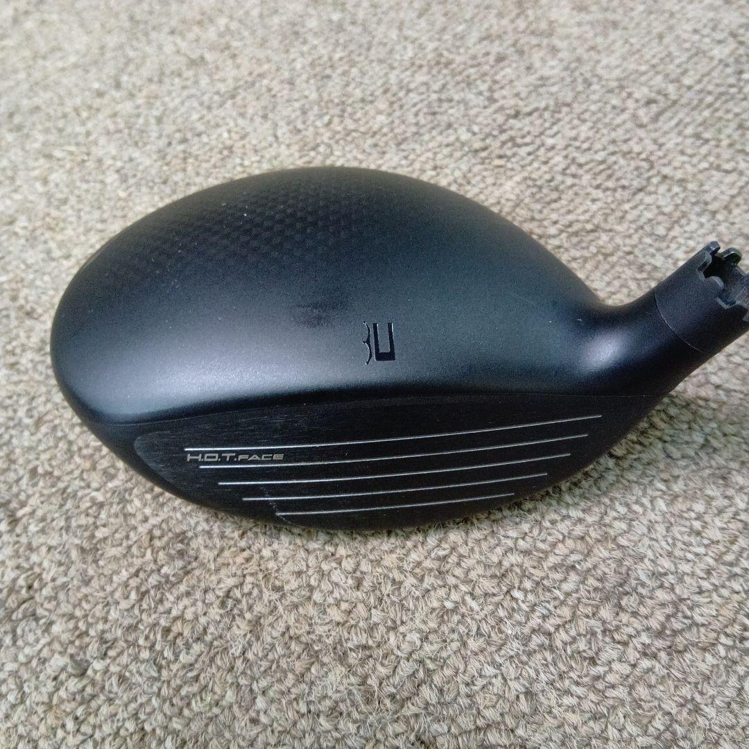 コブラ ダークスピード X 3W HL ヘッドのみ