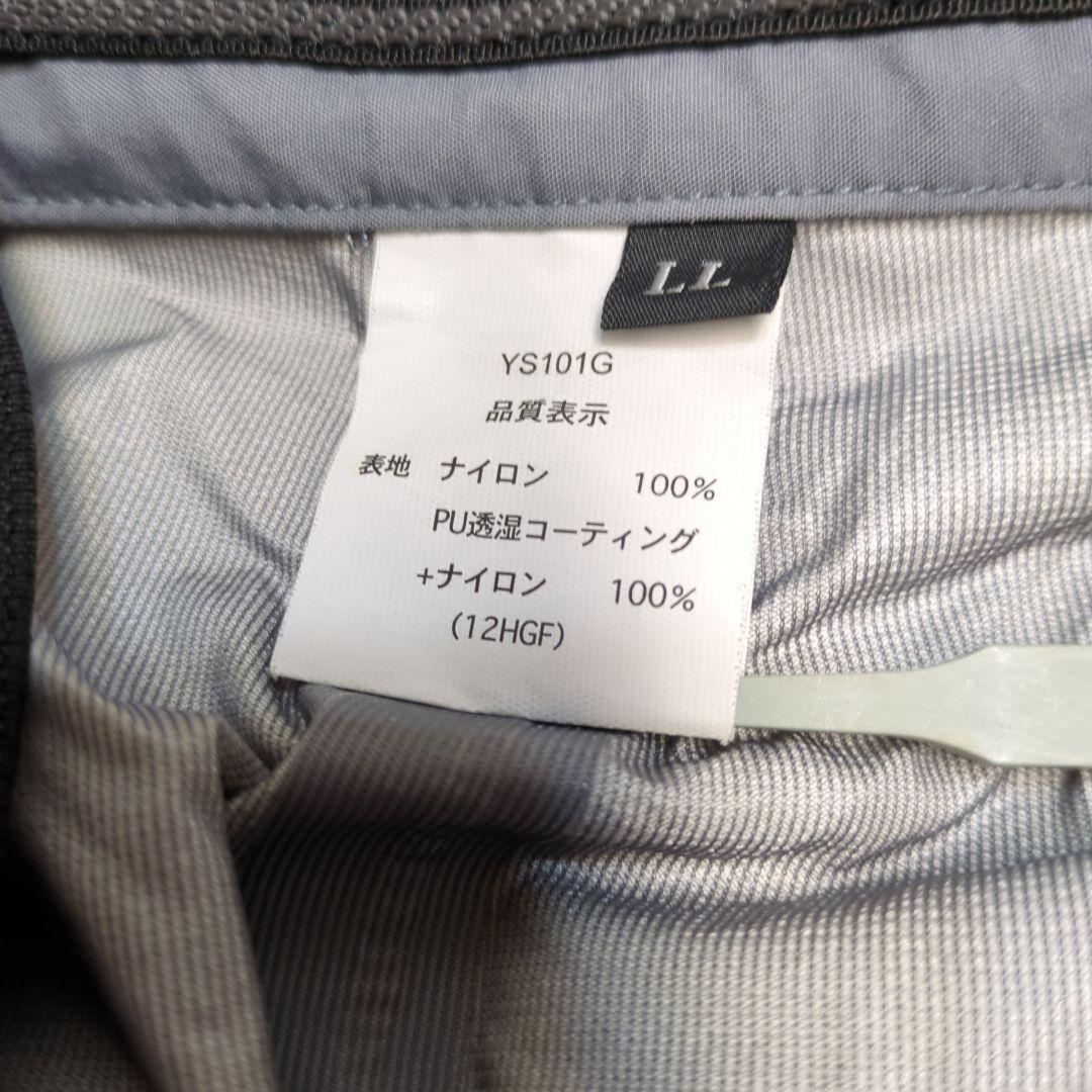 ハヤブサ　レイヤードスーツ　上下