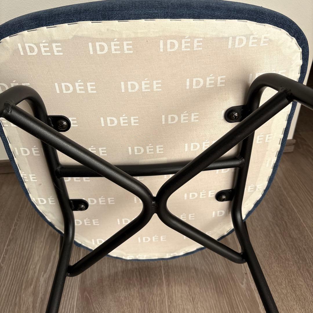IDEE FERRET CHAIR Black frame × Navy