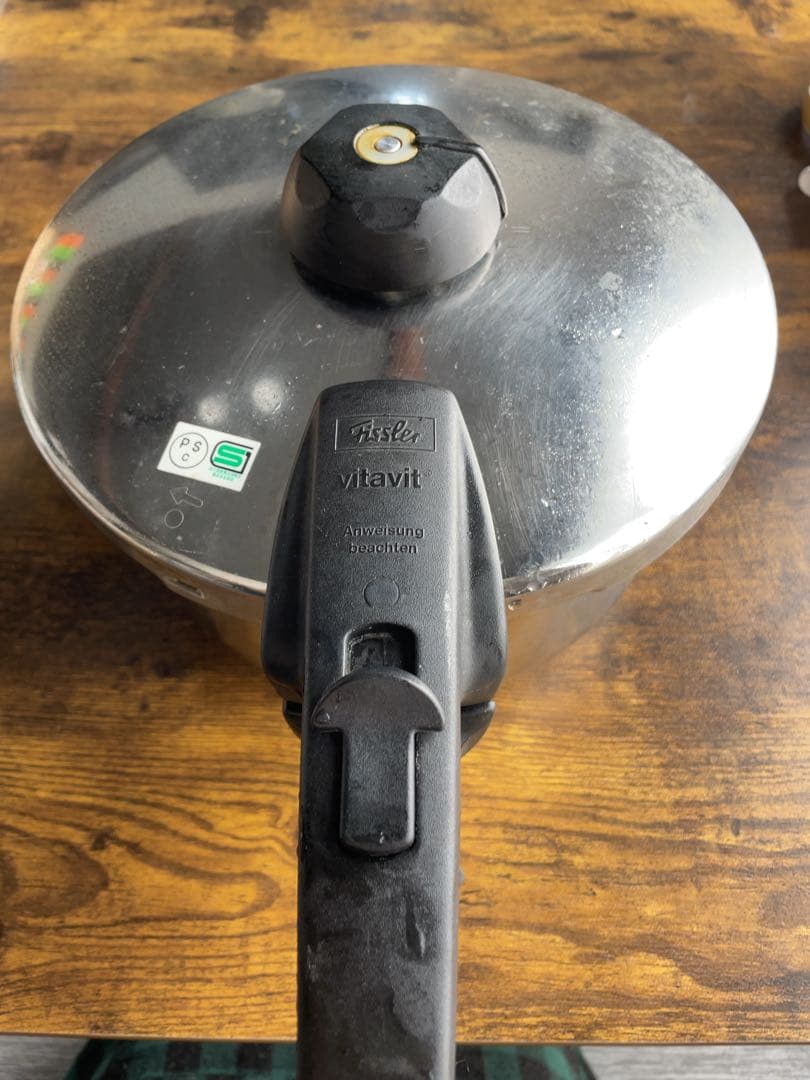 Fissler vitavit 圧力鍋 4.5l
