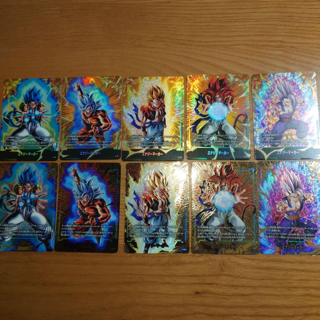 エナジーマーカー　パラレルノーマル10種セット2ndanniversary