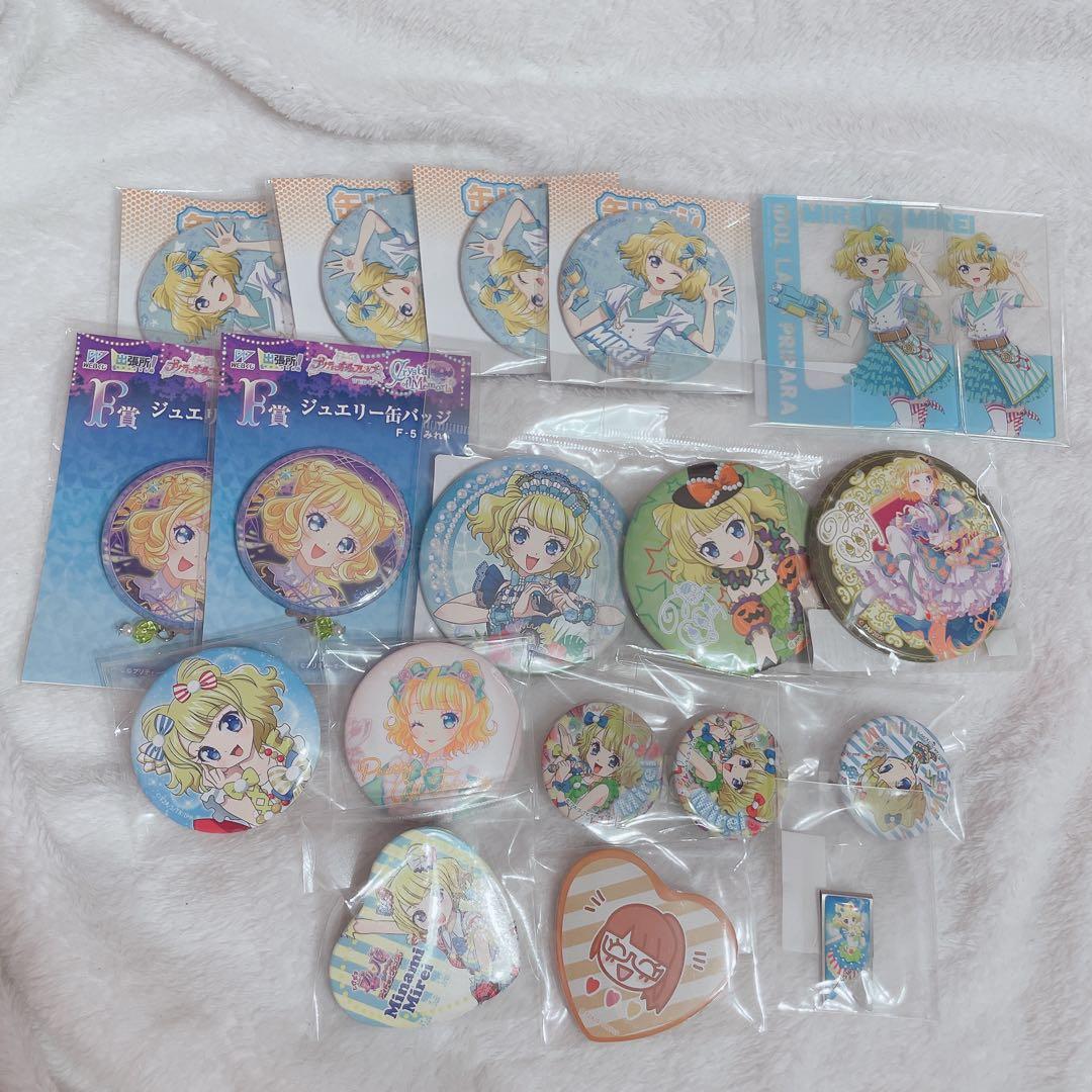 プリパラ 南みれぃ 缶バッジ