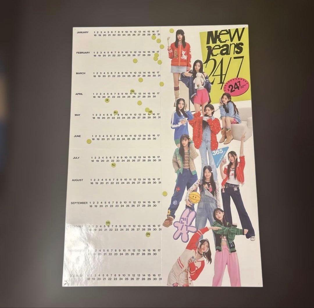 【レア】newjeans Billboard ハニうちわ　ポスターセット売り