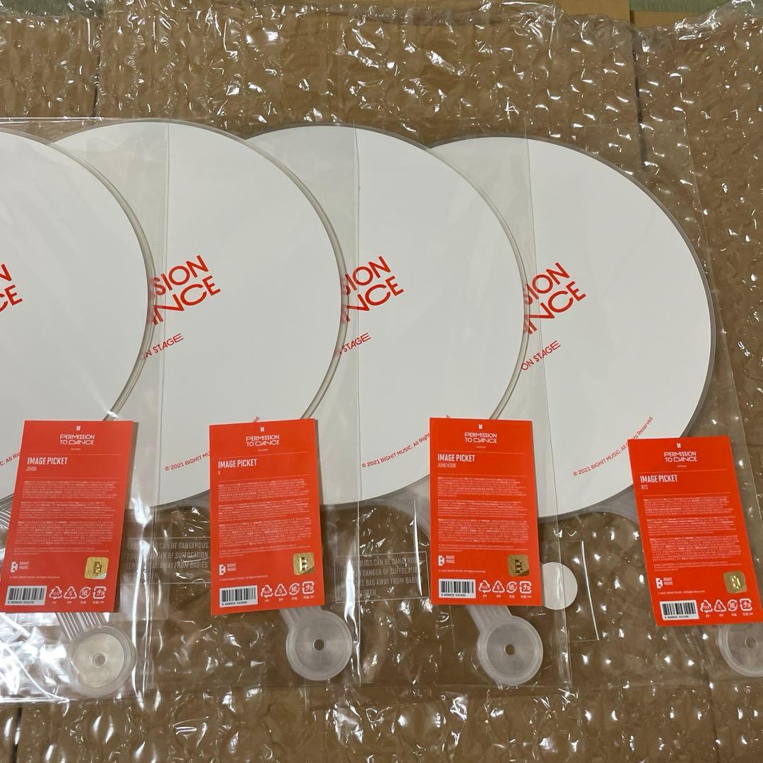 BTS PTD うちわ 7枚セット 新品未開封 公式品