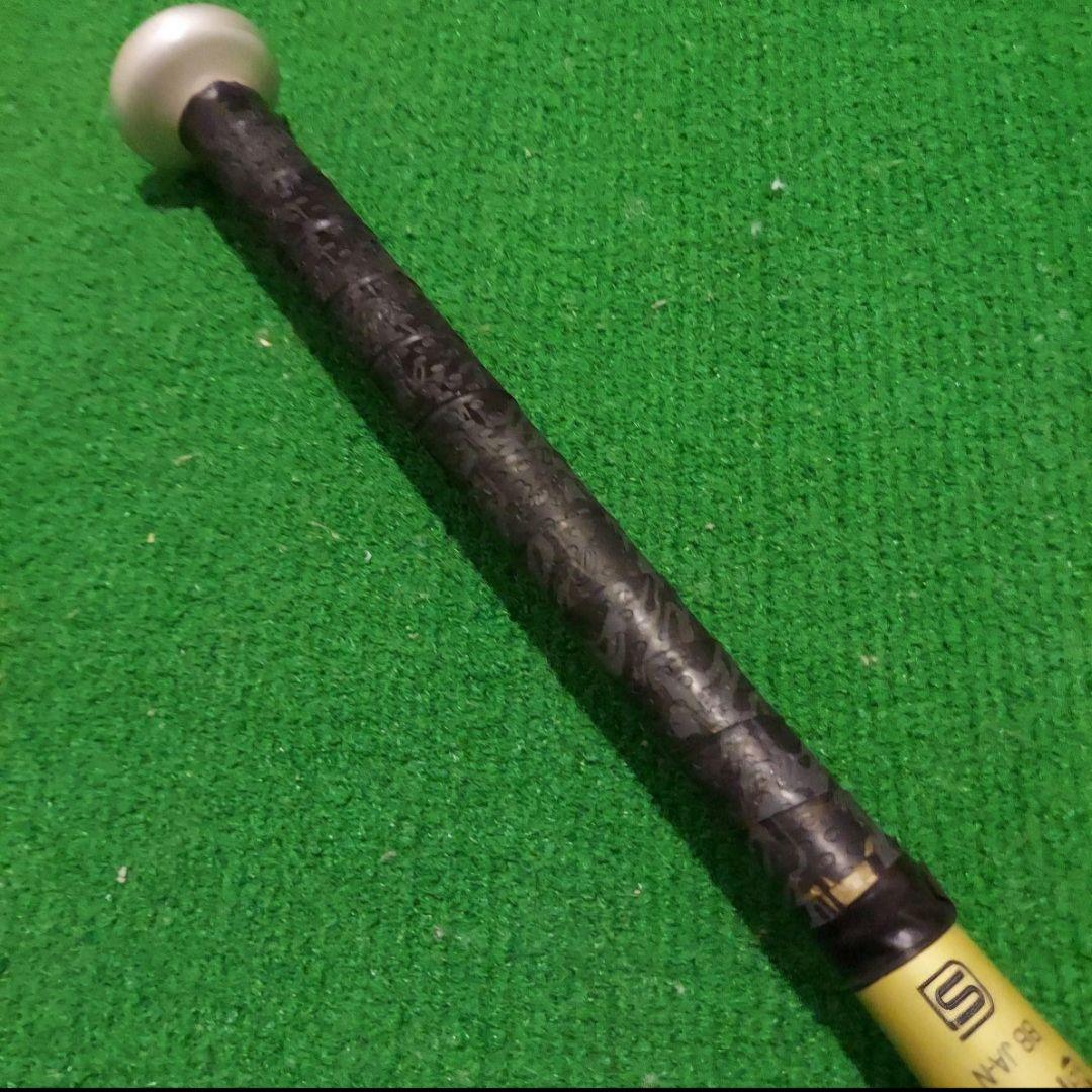Mizuno VKONG 02 硬式バット 78cm HS700