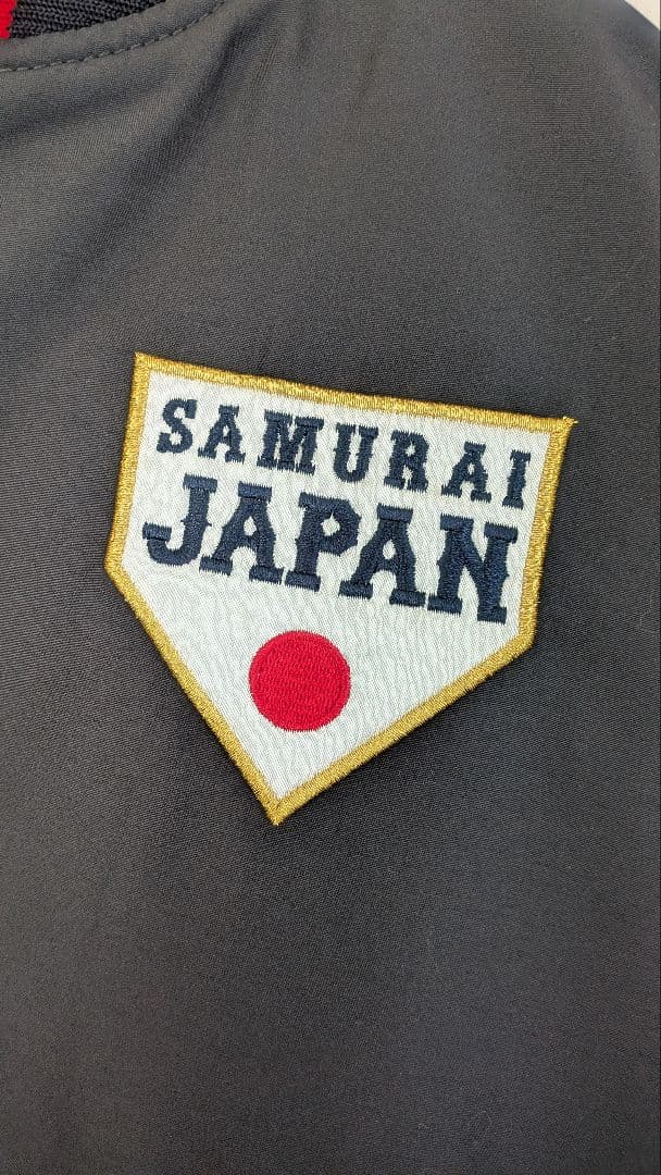 WBC Mizuno SAMURAI JAPAN ジャケット Lサイズ