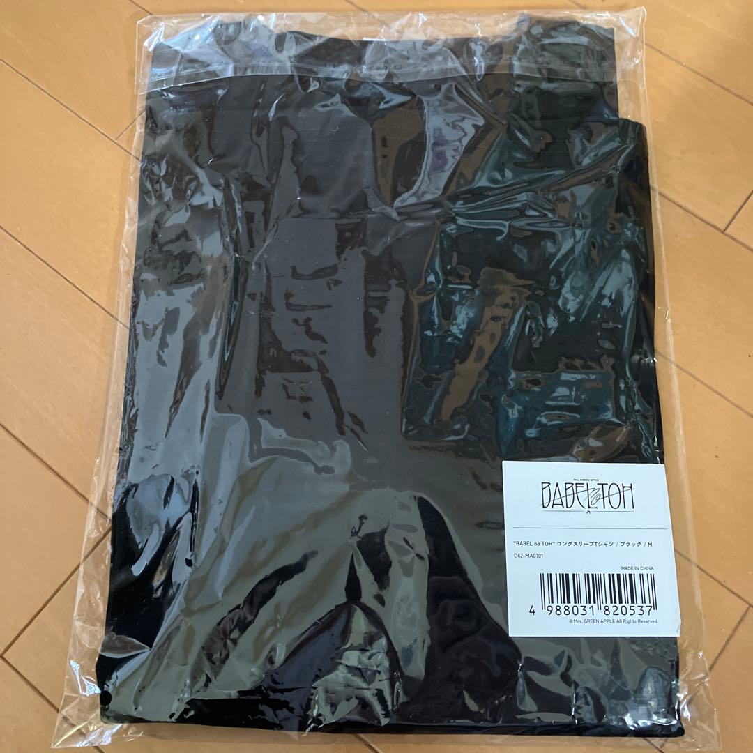 【新品】ミセス バベルの塔 ロングスリーブTシャツ Mサイズ