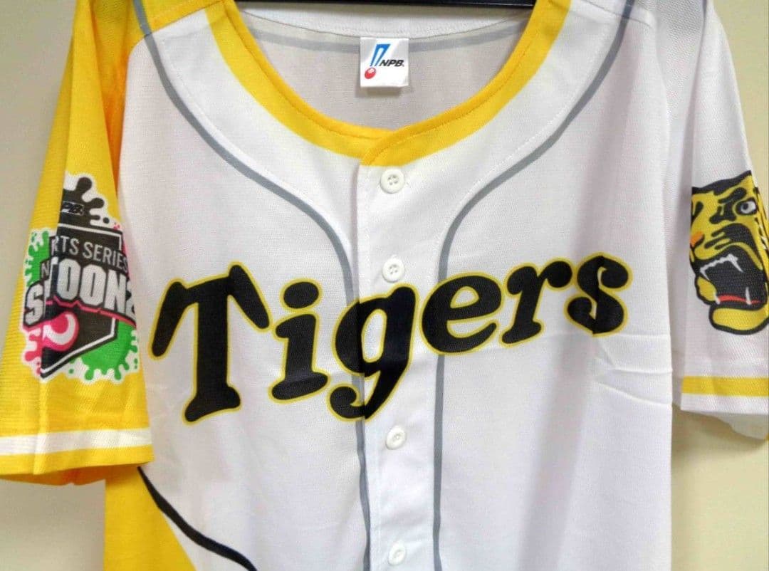 【レア】阪神タイガース NPBeスポーツシリーズスプラトゥーン2 　ユニフォーム