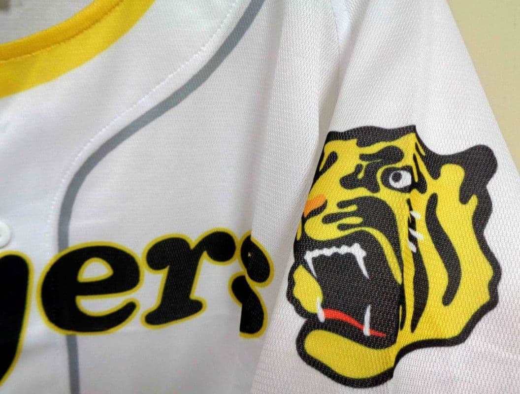 【レア】阪神タイガース NPBeスポーツシリーズスプラトゥーン2 　ユニフォーム