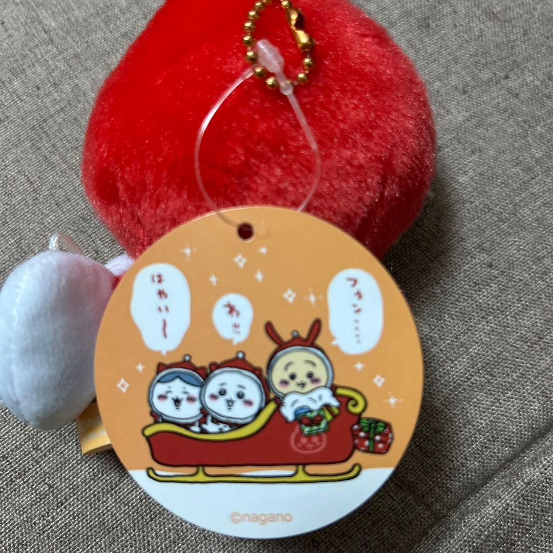 ちいかわ　クリスマスだよ！　ぷちミニマスコット　うさぎ