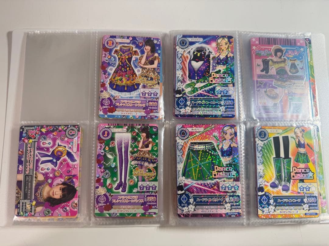 アイカツカード まとめ売り 【コーデ21組＋その他】