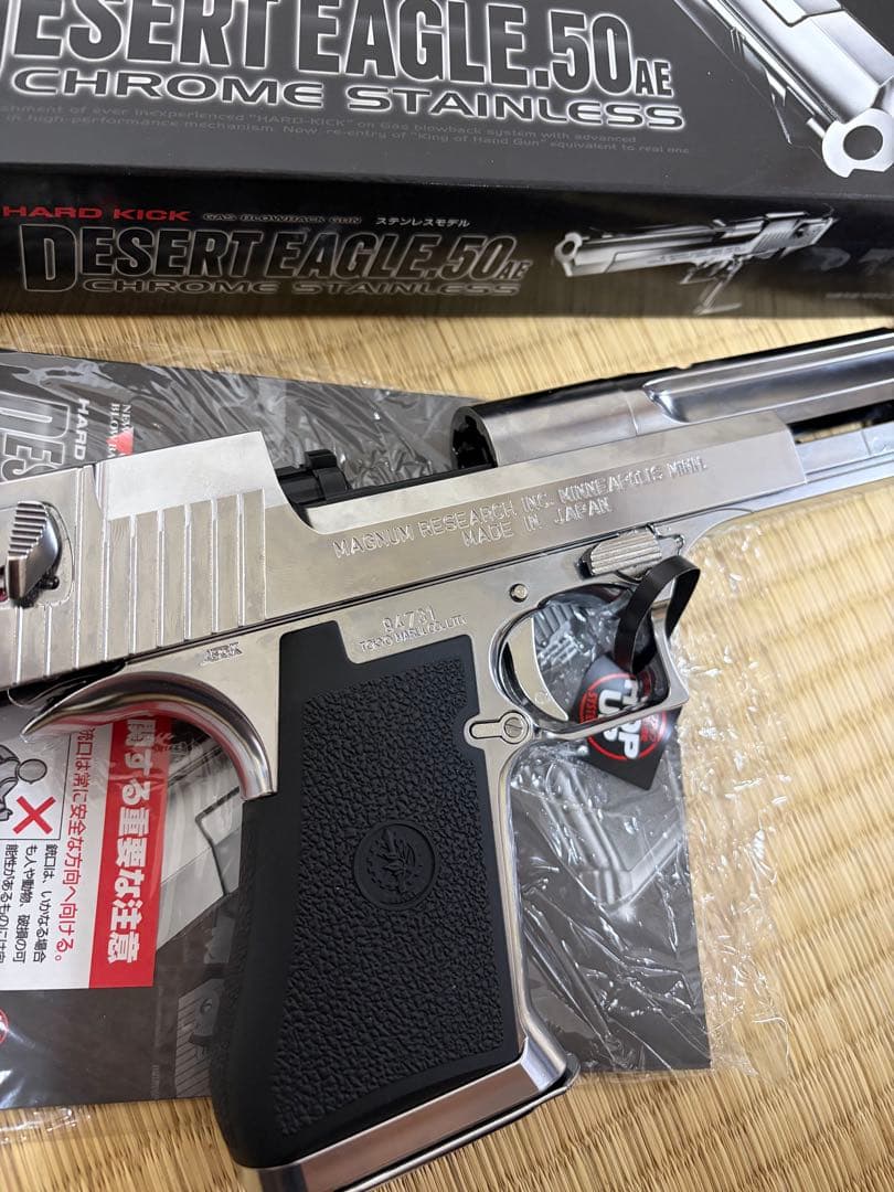 東京マルイ デザートイーグル .50AE クロームステンレス ガスガン