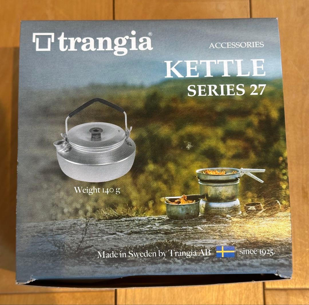 【新品・未開封】trangia4点&LALPHA1点クッカーセット