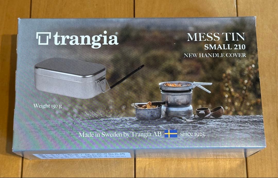 【新品・未開封】trangia4点&LALPHA1点クッカーセット