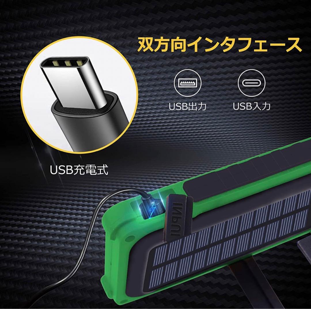 作業灯 led作業灯 投光器 ワークライト led 充電式 ハンディライト
