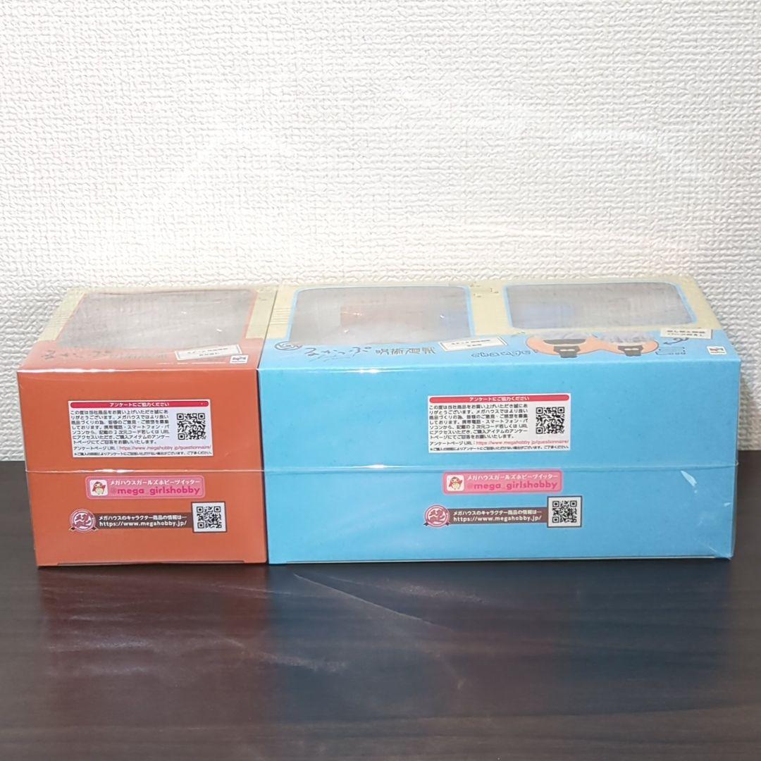 【未開封】るかっぷ 呪術廻戦 虎杖悠仁&五条悟セット フィギュア メガハウス