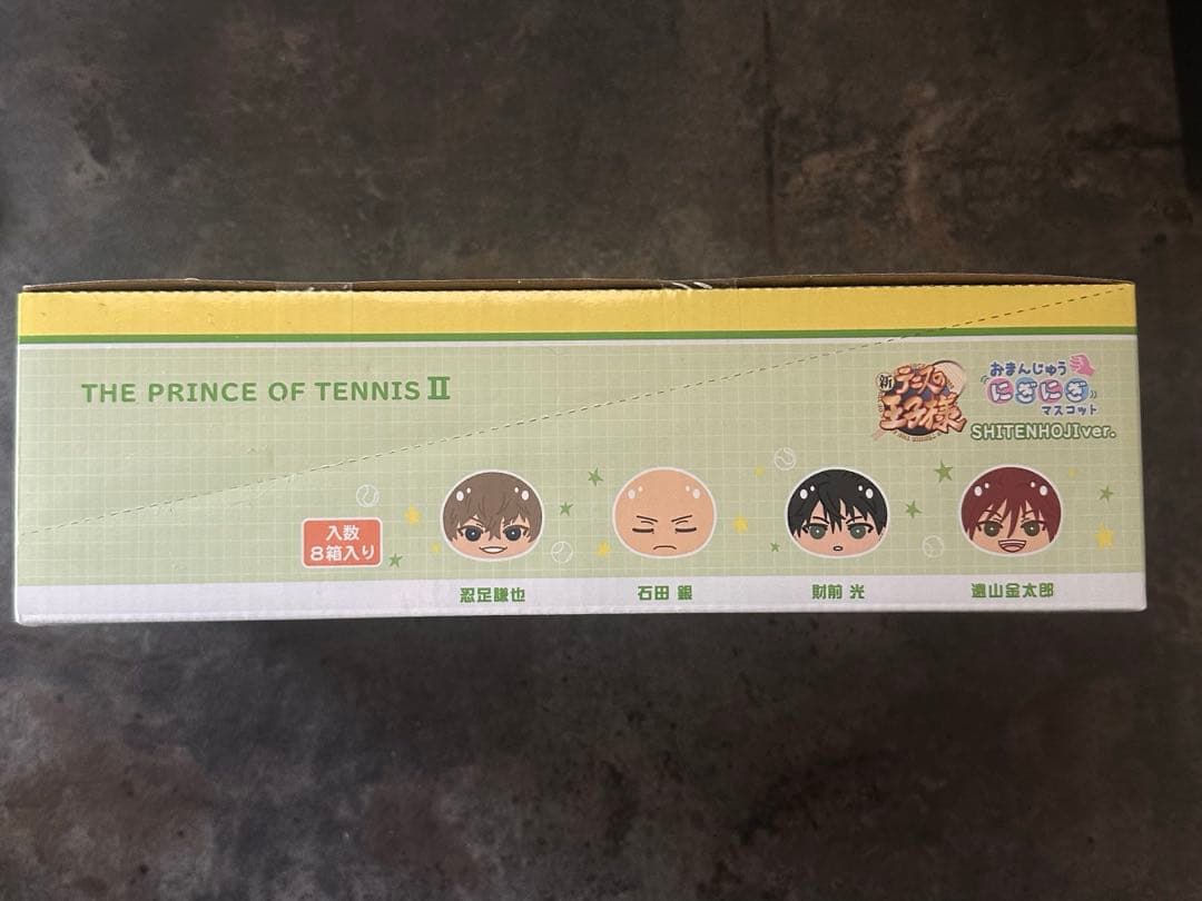 【BOX】新テニスの王子様 おまんじゅうにぎにぎマスコット 四天宝寺