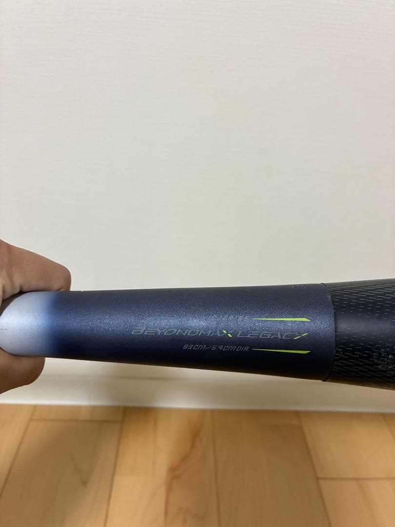 ミズノ　ビヨンドマックスレガシーLW 83cm 680g