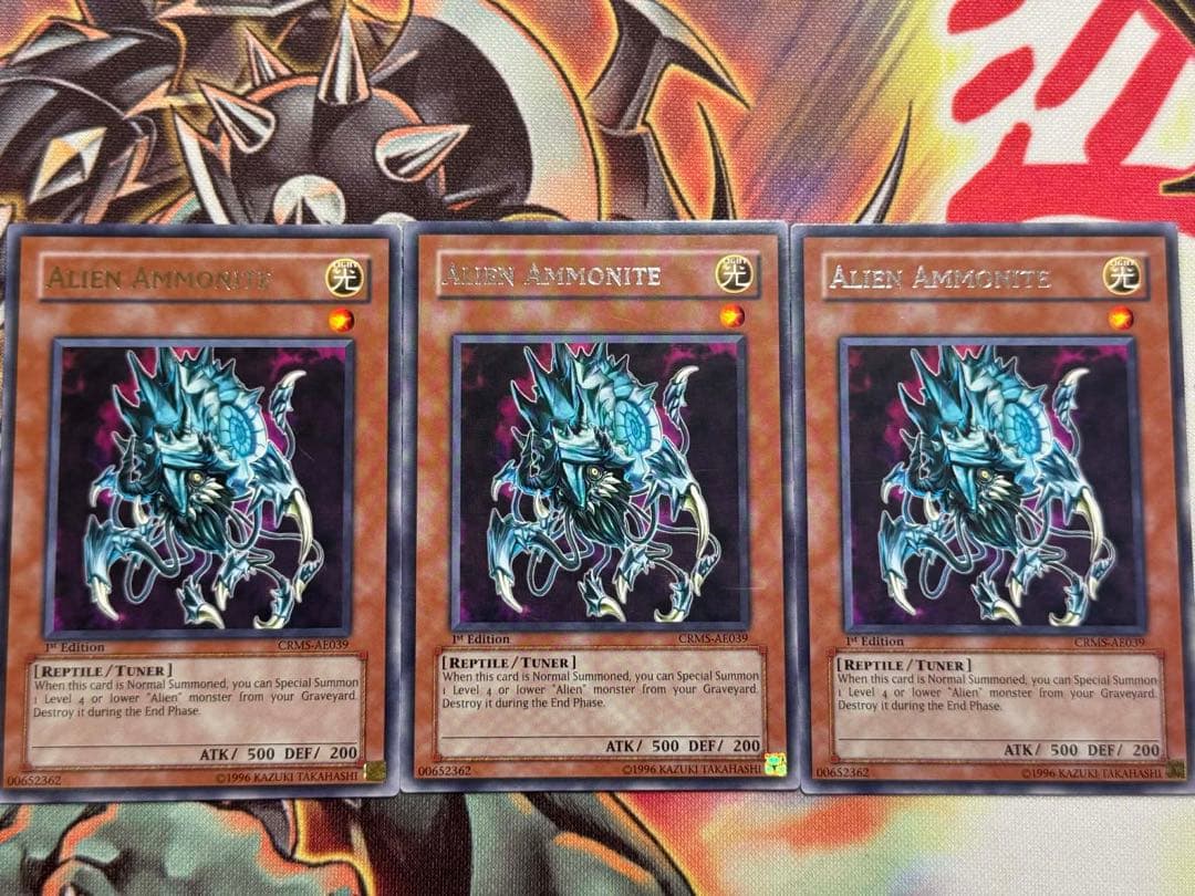 遊戯王 8枚 アジア版 宇宙砦ゴルガー韓亜 CRMS AE デッキパーツ