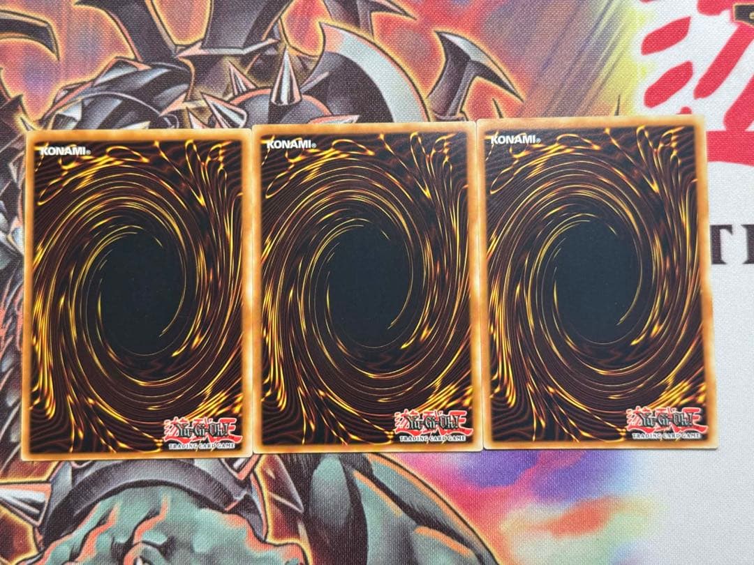 遊戯王 8枚 アジア版 宇宙砦ゴルガー韓亜 CRMS AE デッキパーツ