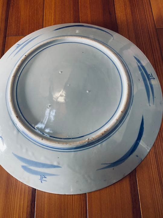 大皿45cm