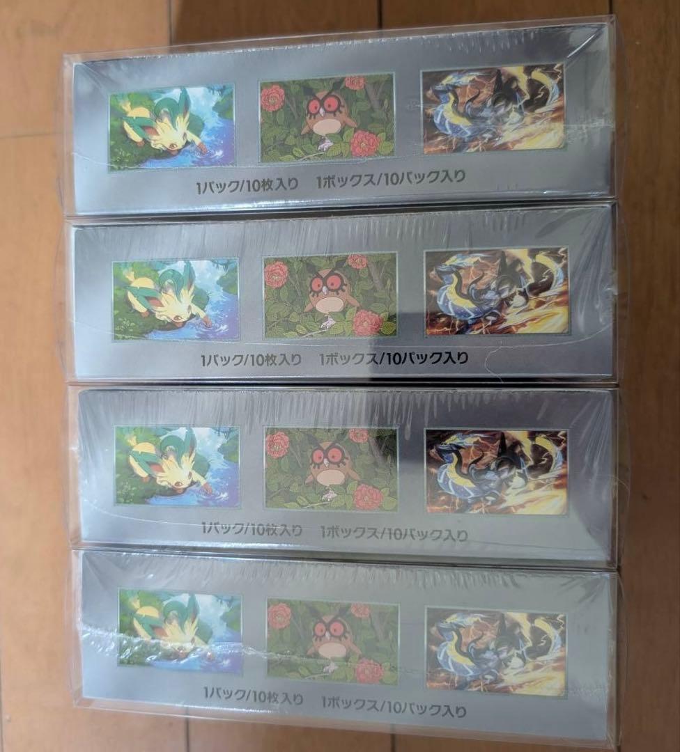 【4BOX】　テラスタルフェスex 4Box シュリンク付き　ポケモンカード