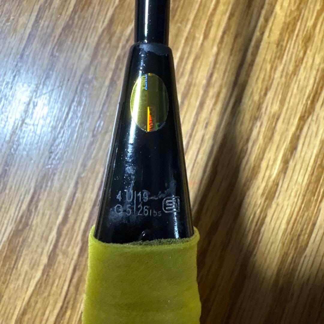 バドミントンラケット ボルトリック804UG5