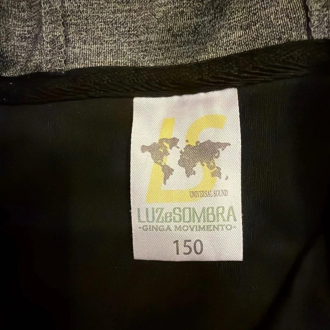 LUZ e SOMBRA フード付きジャージ 150