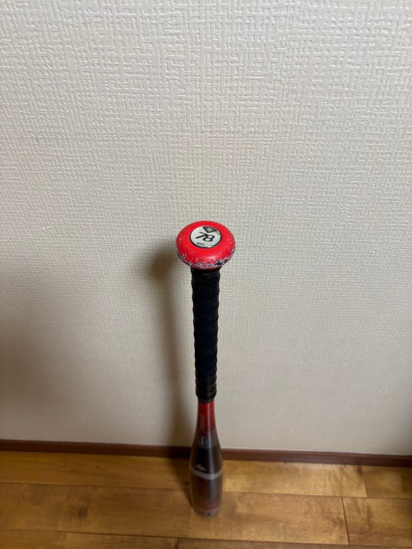 ルイスビルスラッガー JSBB 軟式バット Louisville