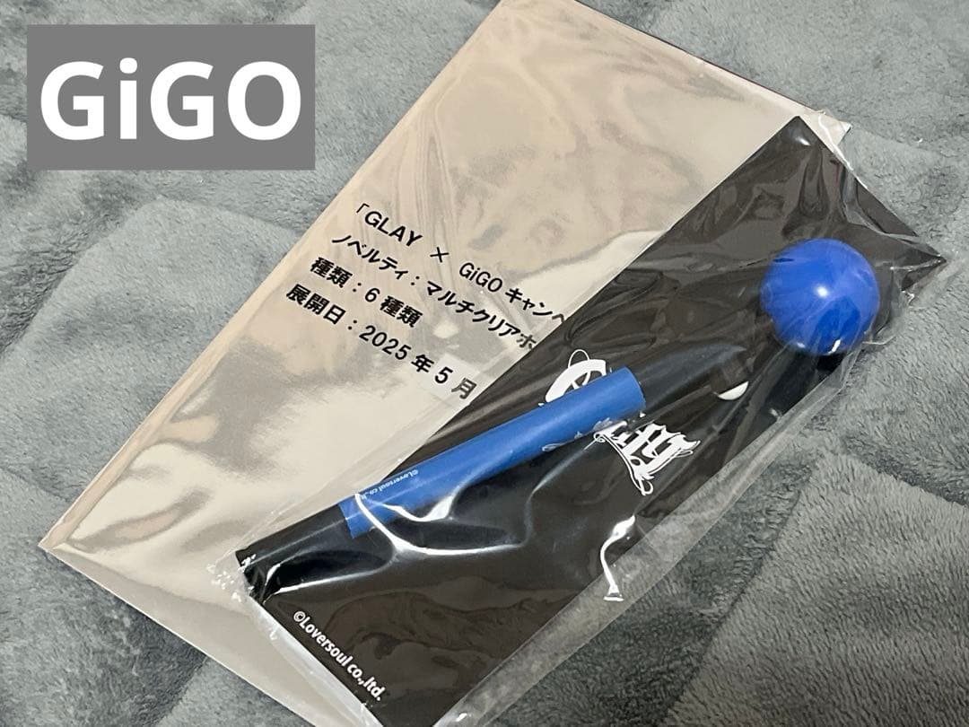 【美品】GLAY グッズ 詰め合わせ セット売り