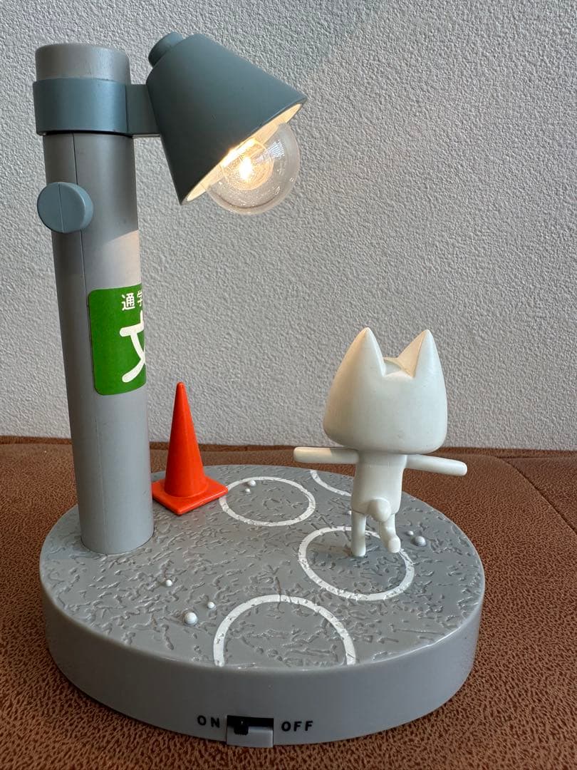 【激レア】どこでもいっしょ　トロ　ルームランプ　電柱　2002 平成レトロ