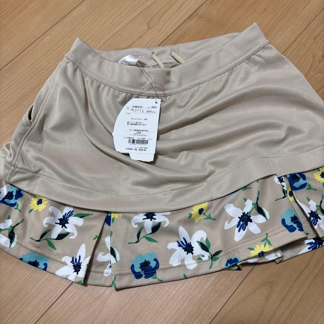 新品未使用タグ付き‼️バボラ　上下セット　花柄　ベージュ　テニス　ボール　フラワー