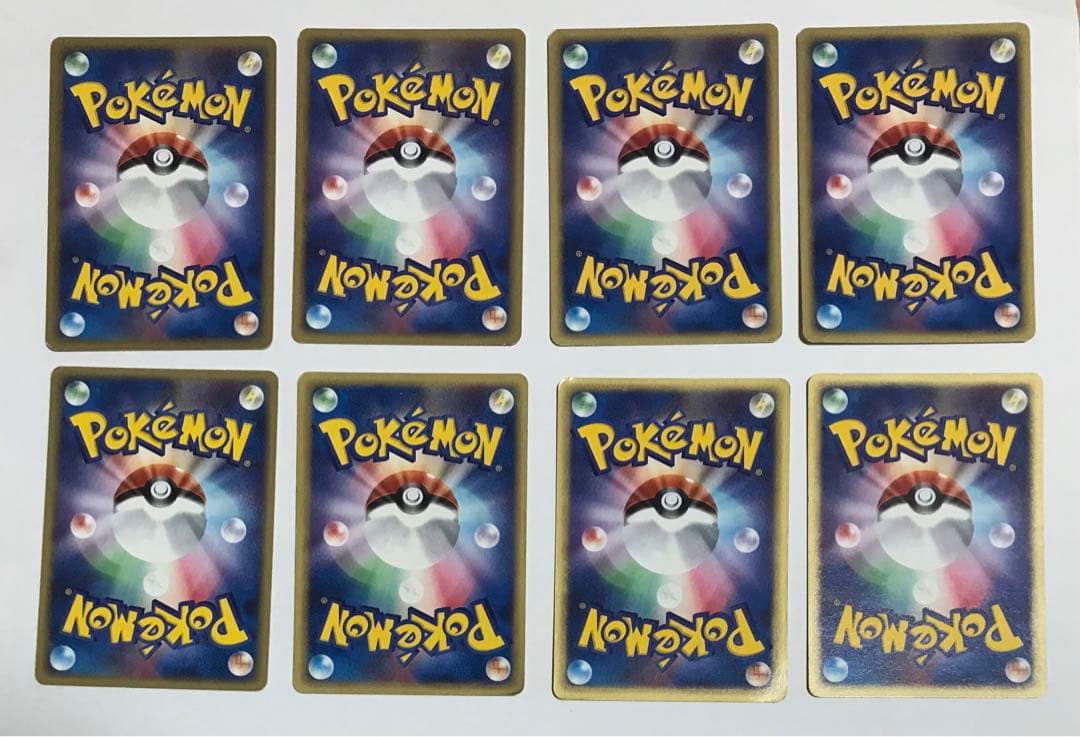 ポケモンカードe 80枚セット