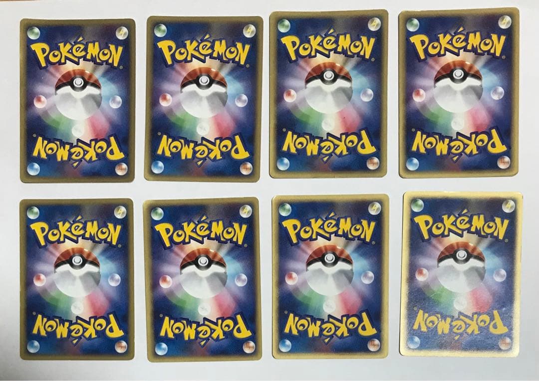 ポケモンカードe 80枚セット