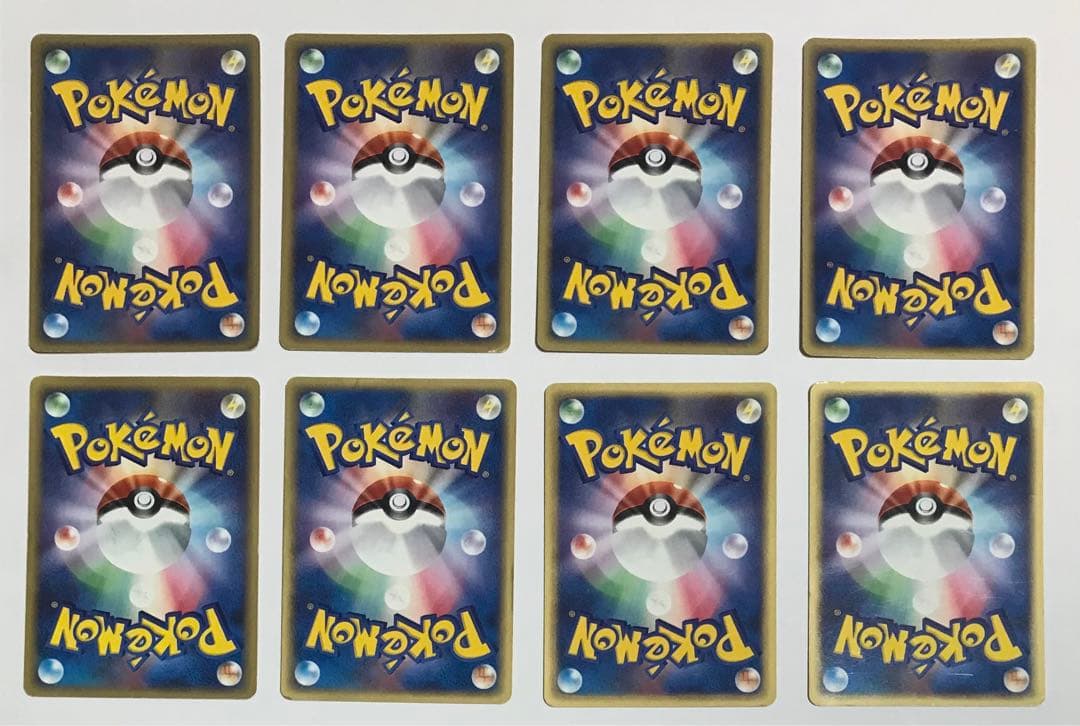 ポケモンカードe 80枚セット