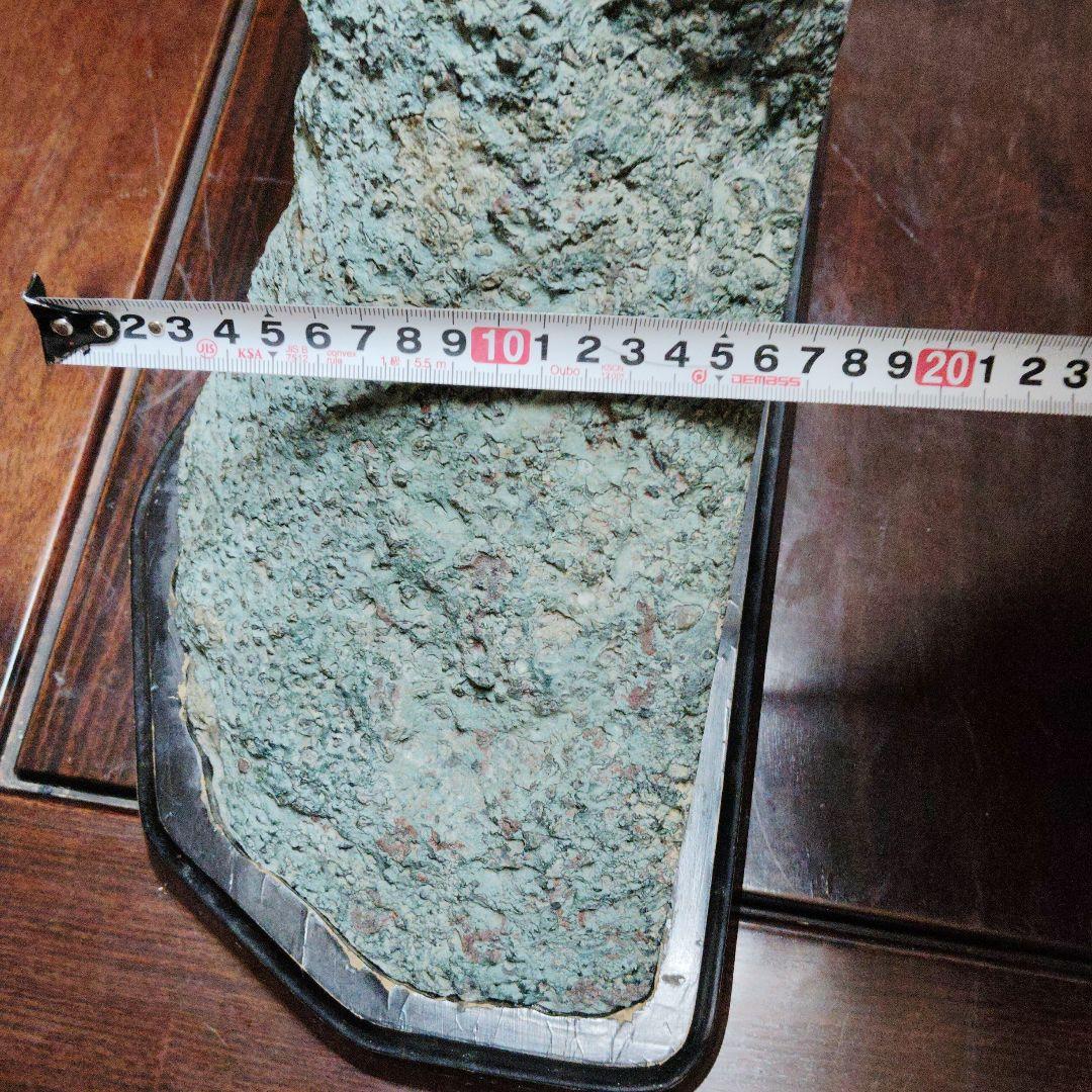 値下!!!アメジスト ドーム　■置物 　15.6kg　高さ約50cm弱