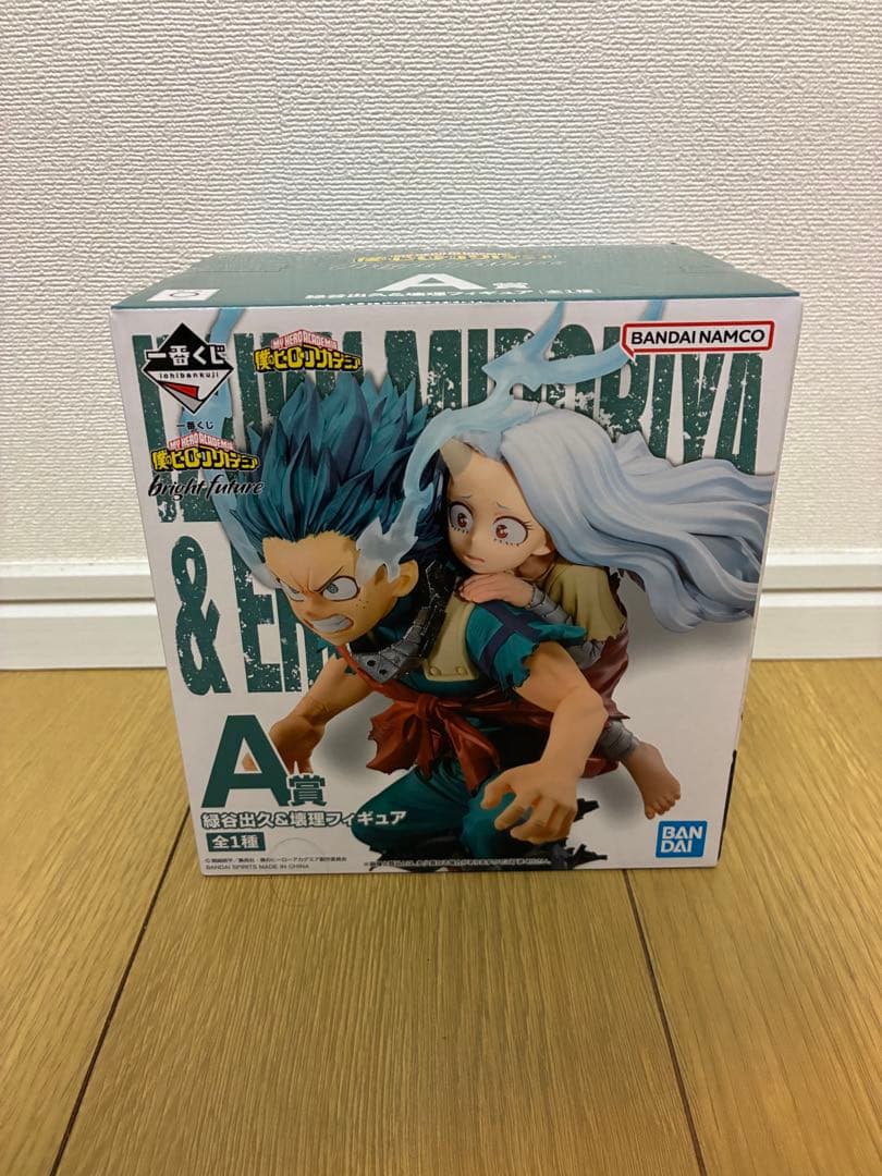 【新品未開封】デク　エリちゃん　フィギュア　一番くじ　ヒロアカ