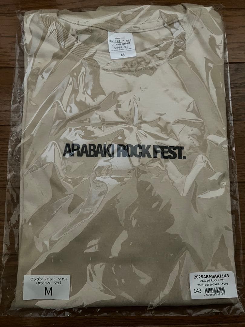 アラバキロックフェス　ビッグシルエットＴシャツ