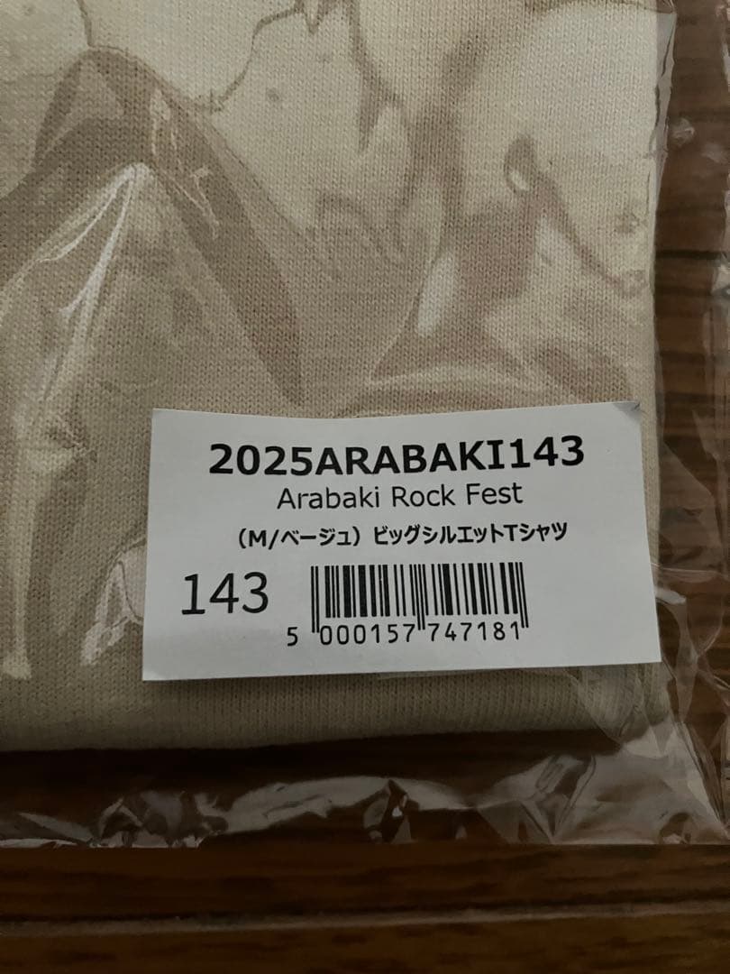 アラバキロックフェス　ビッグシルエットＴシャツ