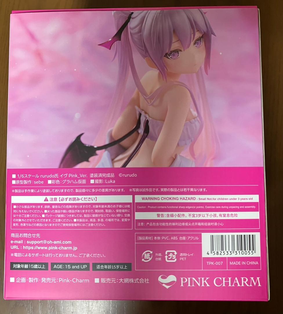 rurudo氏 イヴPink_Ver. 1/6フィギュア Pink・Charm