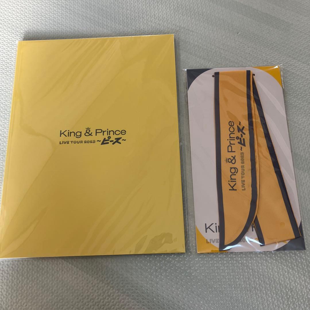 King & Prince ピース　グッズ　まとめ売り　永瀬廉　髙橋海人