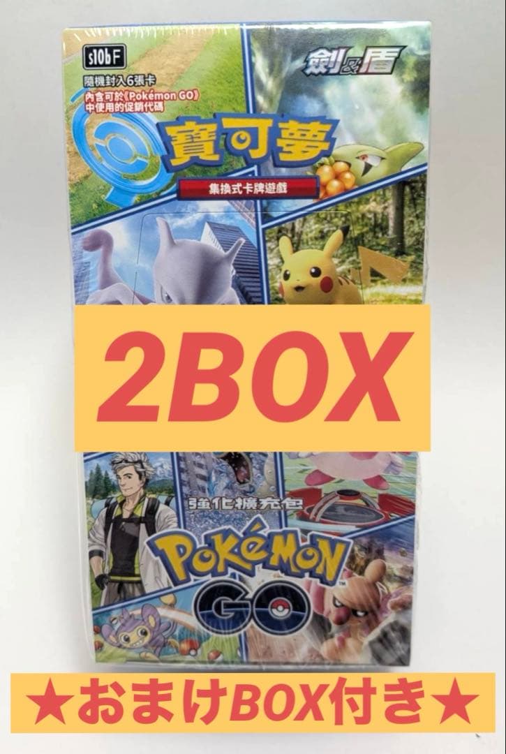 ボルドーコレクター様 リクエスト 5点 おまとめ商品
