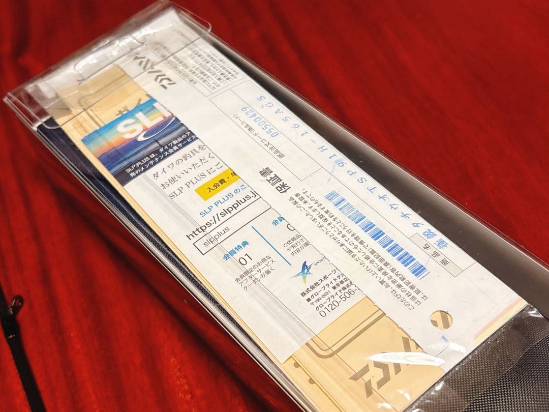 ダイワ 極鋭 タチウオテンヤ SP 91H-165 AGS【美品】