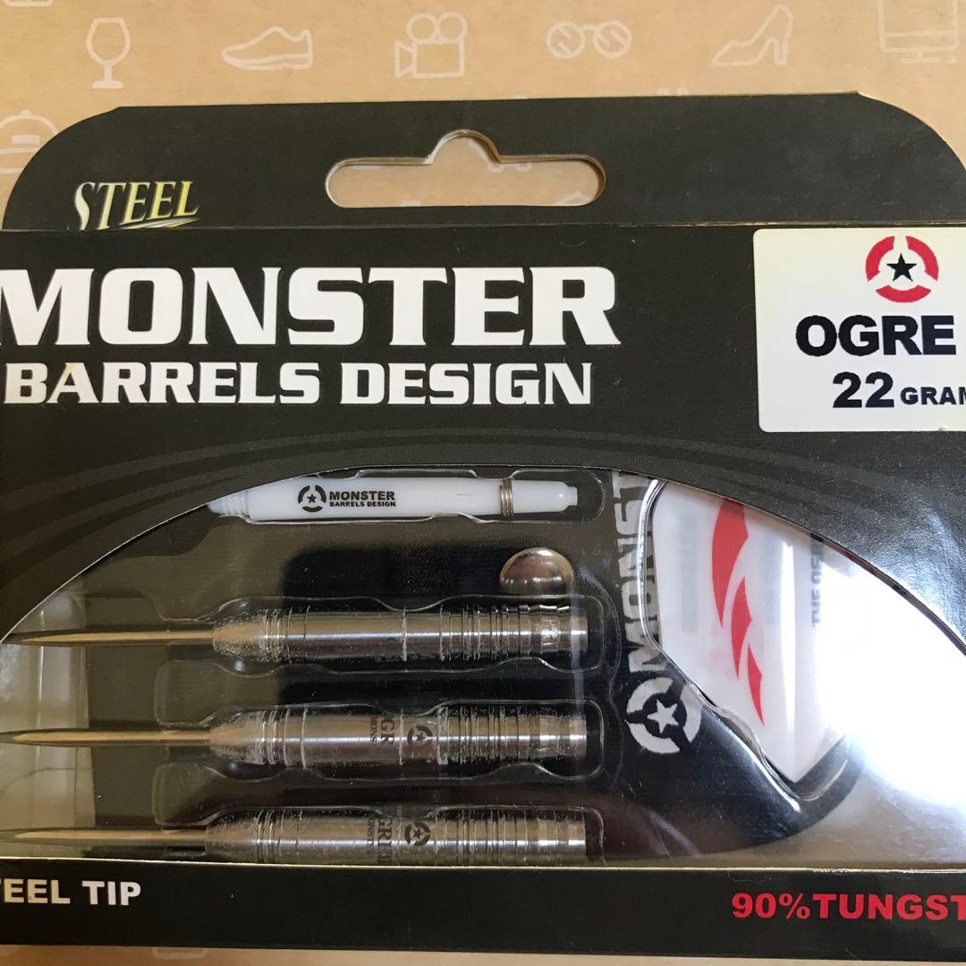 MONSTER OGRE 22g ダーツセット
