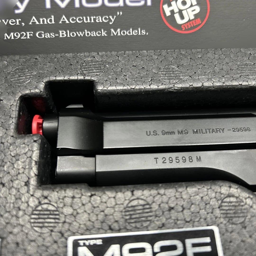 東京マルイベレッタM92Fミリタリーモデル ガスブローバック