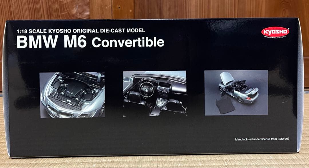 京商  M6 Convertible 1/18