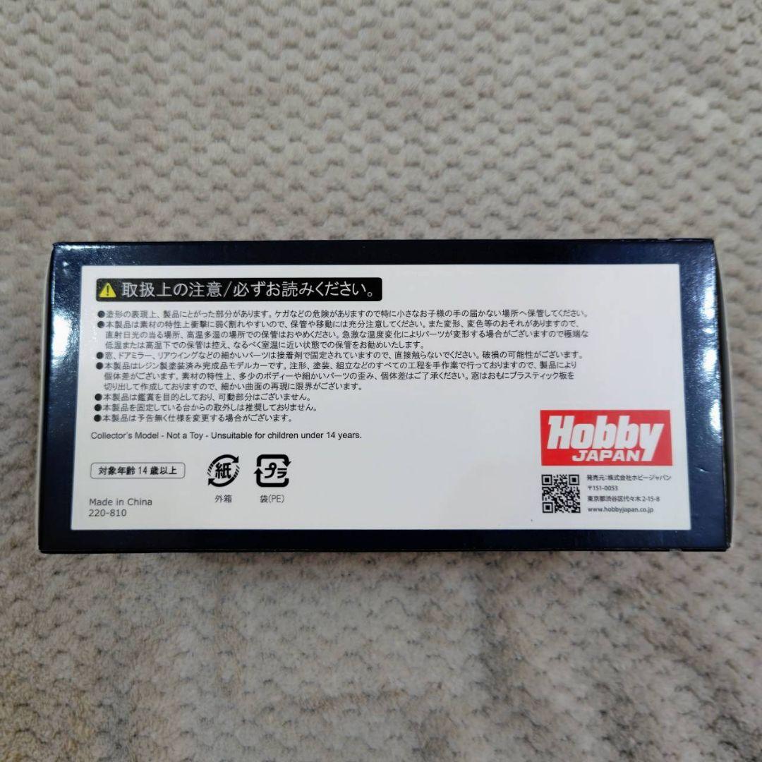 MARK43 1/43 トヨタ　アリスト　JZS147　ダークブルーマイカ