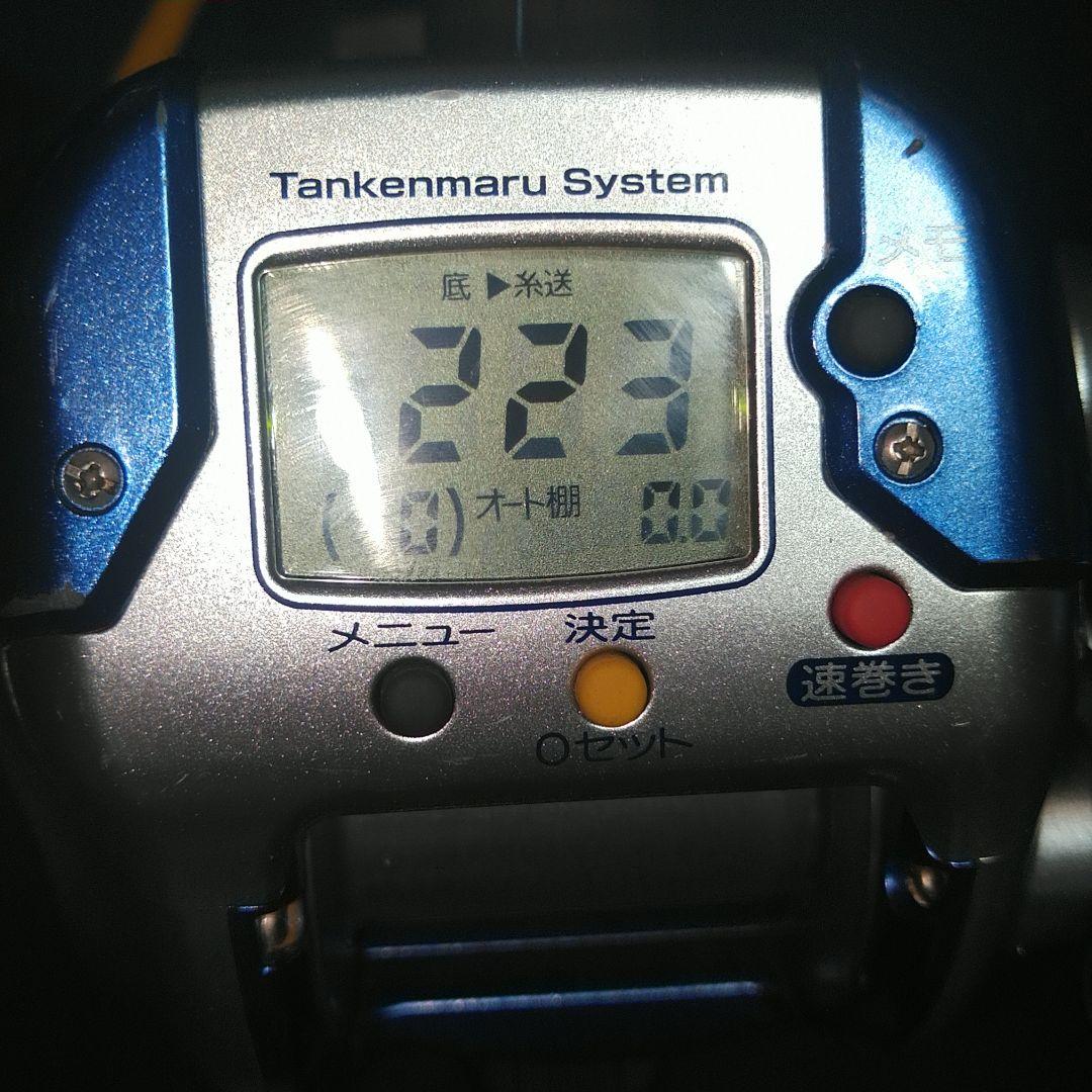 Black Horse #022様の商品です、シマノ電動丸3000H