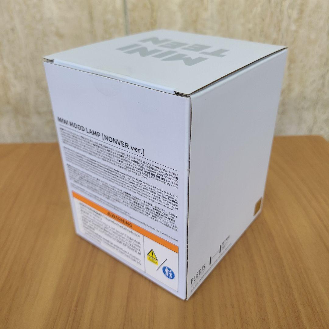 MINITEEN バーノン ミニ ムード ランプ ノンバ ミニティーン
