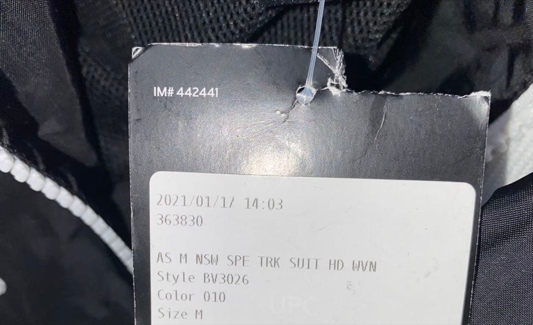 NIKE BV3026-010 上下セット セットアップ ウーブントラックスーツ